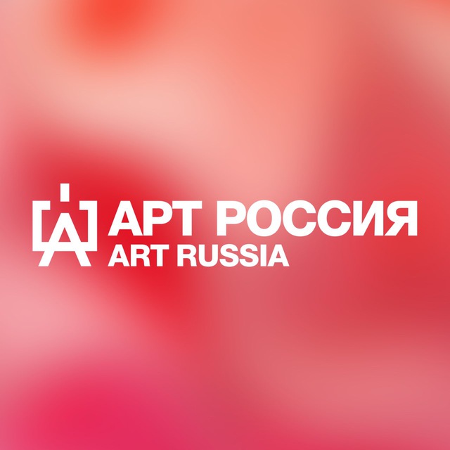 Art Russia