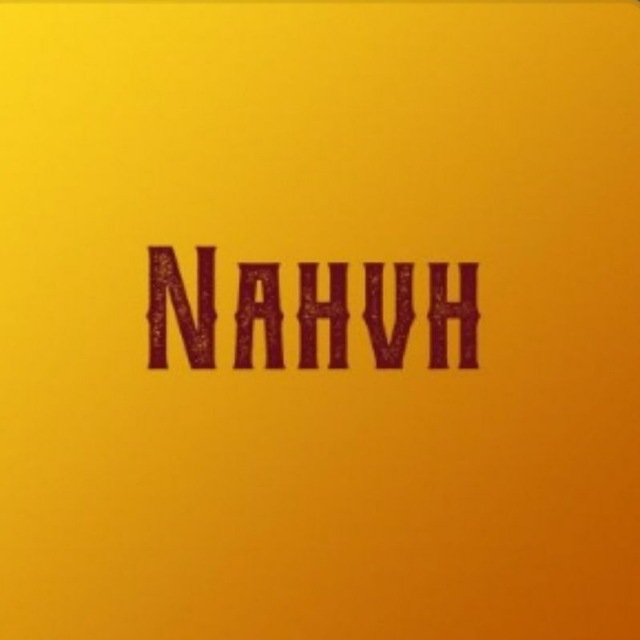 ?NAHVH?
