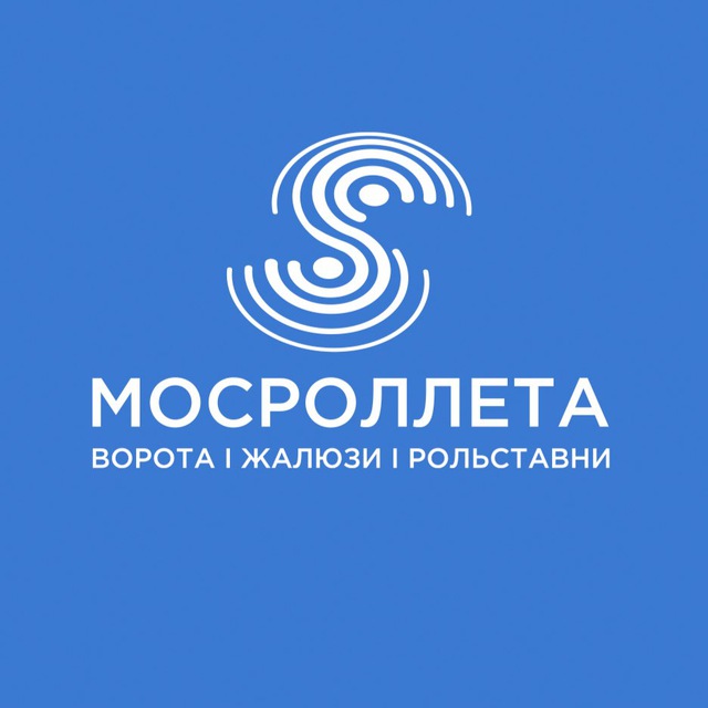 «МОСРОЛЛЕТА» Ворота | Жалюзи | Рольставни