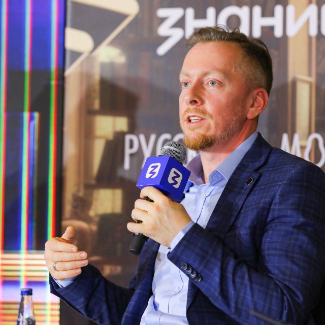 Sergey_Editor_in_chief