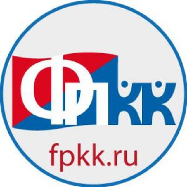 Профсоюзы Красноярья