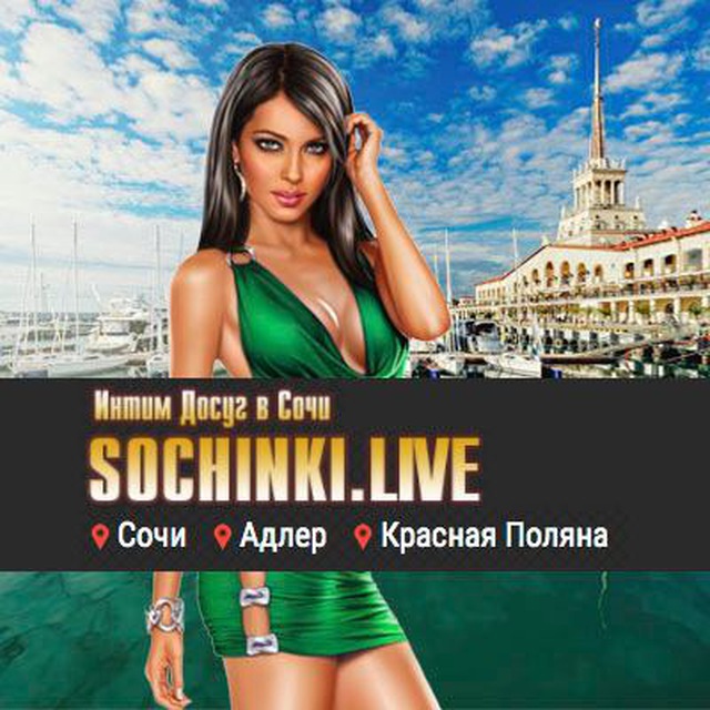 Еркекпен ауыр жыныстық қатынас Жыныстық қатынас анасы ұлын желіде сорып алды