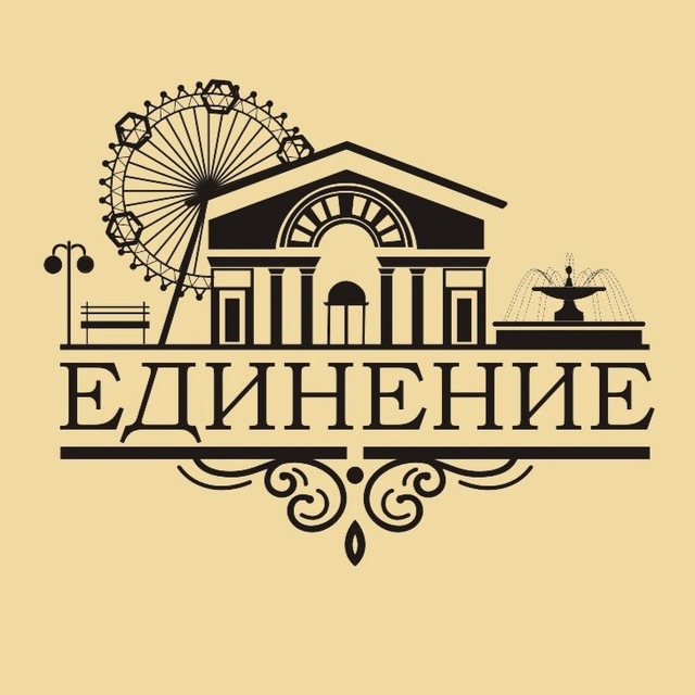 Комсомолец | Парки Череповца