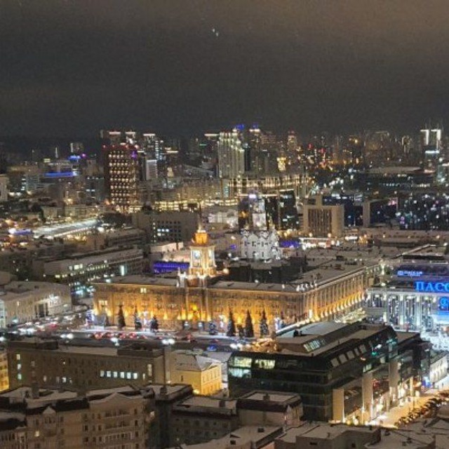 ИНСТИТУТ ЭКОНОМИКИ