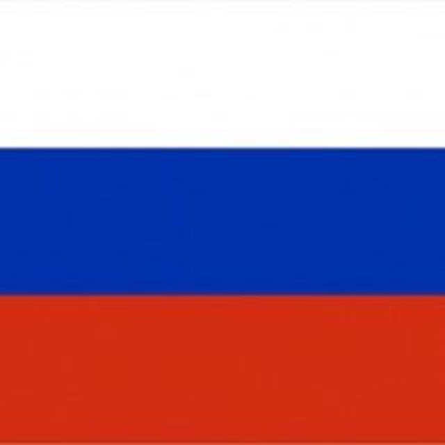 Статистика Telegram-чата "КОМСОМОЛКА RU 🇷🇺" — @KOMSOMOLKA_Rus — TGStat