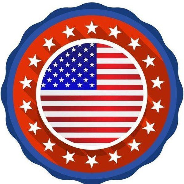 Азбука Иммигранта | США