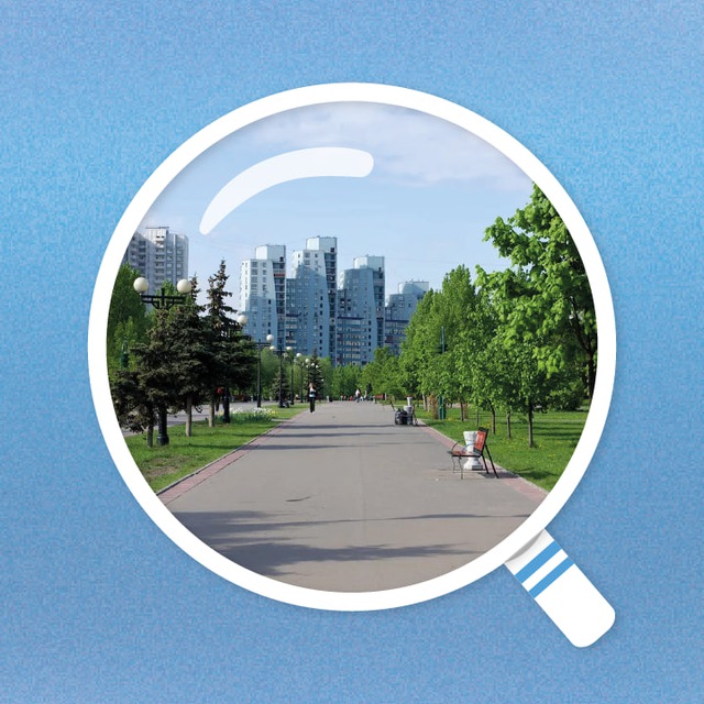 Все Отрадное