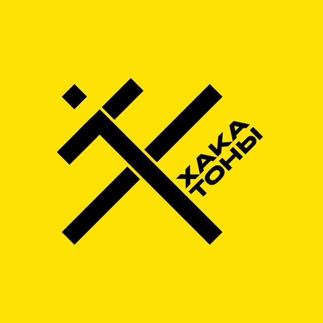 HACKATHONS.pro - Хакатоны и ИТ-чемпионаты России