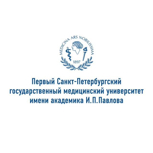 Клиника акушерства и гинекологии ПСПБГМУ им.И.П.Павлова ?
