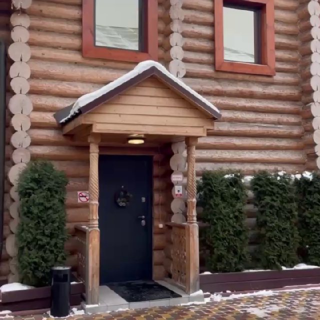 Канал благотворительной помощи