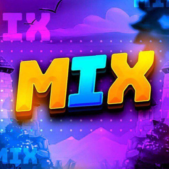 Mix Brawl - Официальный Канал | Микс Бравл | Mix Бравл