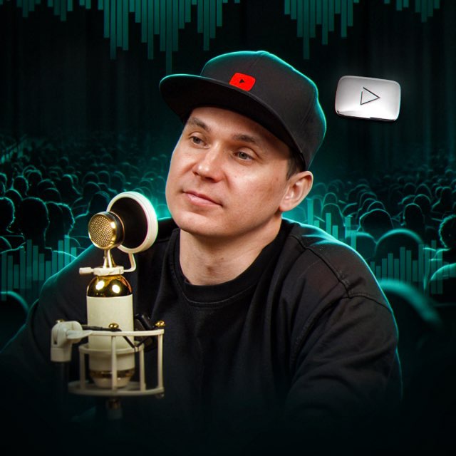 Система личного бренда | Дмитрий Кузнецов