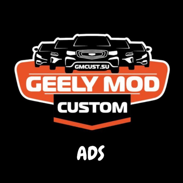 GMCustoms ADS Blog