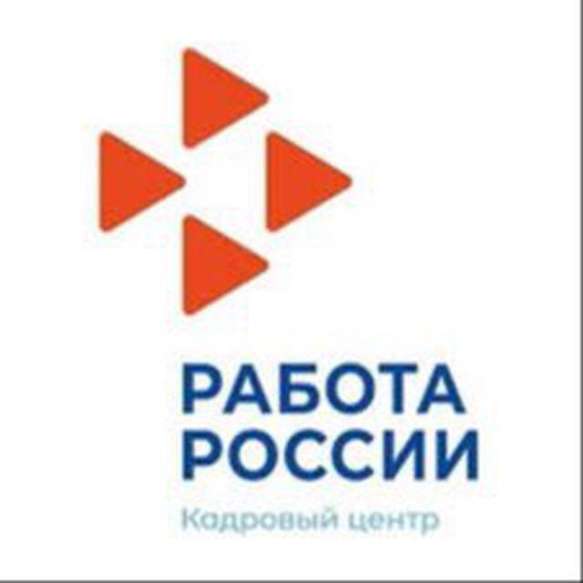 ЦЗН Новошешминского района