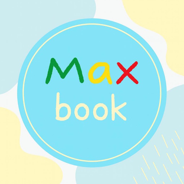 Maxbook | английский и португальский языки с ребёнком ?? билингвизм