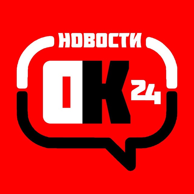 (КрымОК24) КРЫМ ВСЯ ПРАВДА!?