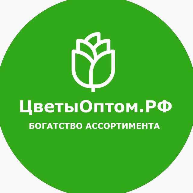 ЦветыОптом.РФ