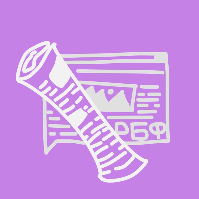 Новости Роблокс