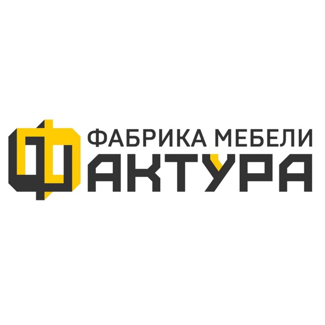 Фабрика мебели Фактура