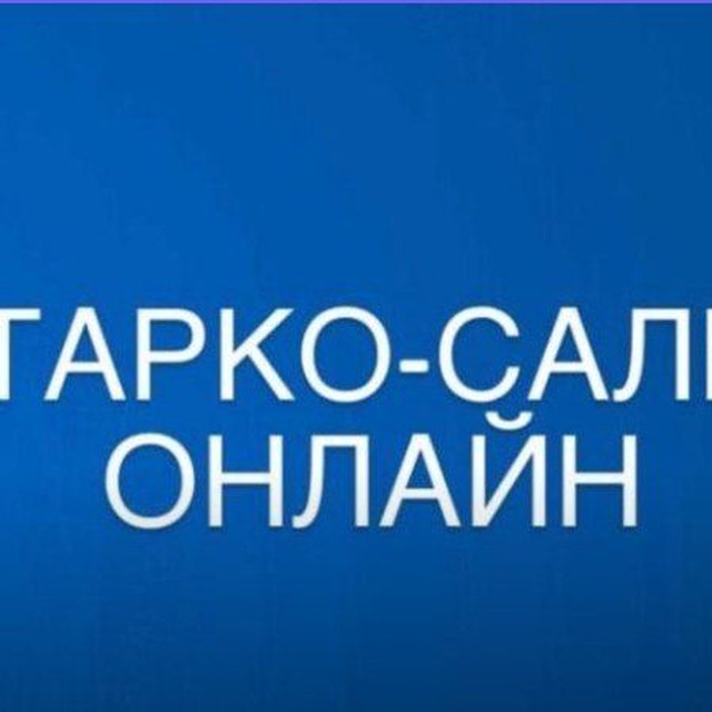 Проститутки Пуровск Тарко Сале