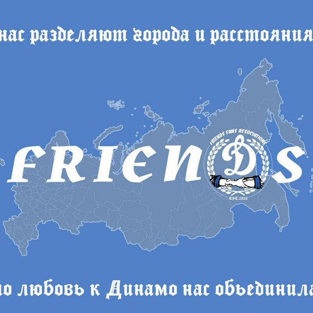 Конкурс деньги репост. Туры. Репост картинка. Ищу дом. Репост москва.