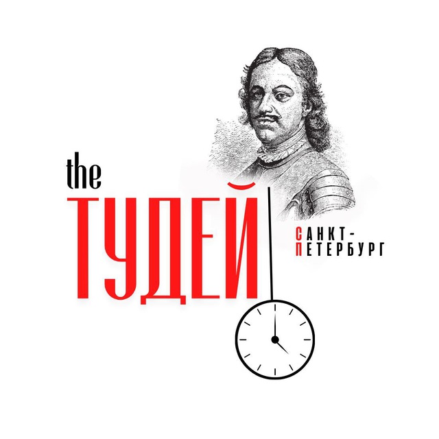 SPB_TODAY | Санкт-Петербург