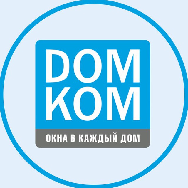 DOMKOM