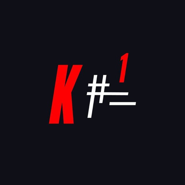 Кроссовочная №1