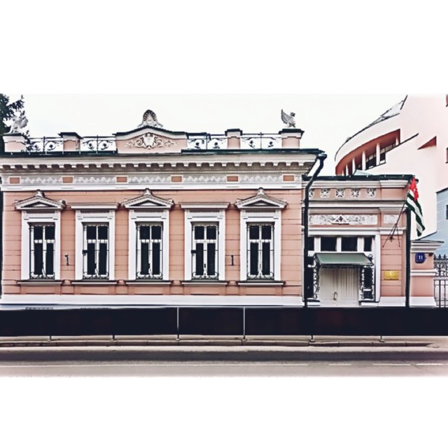 Посольство Республики Абхазия в Российской Федерации