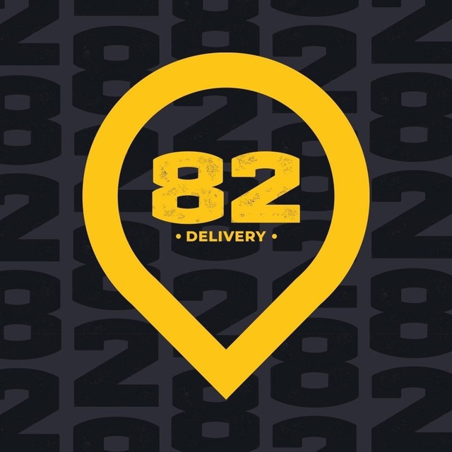 82 Delivery