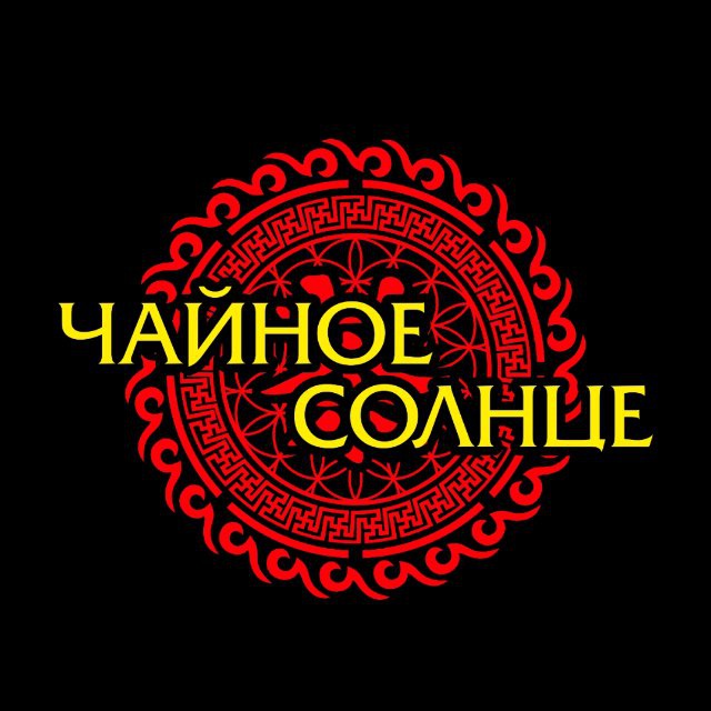 Чайное Солнце TeaSun.Club