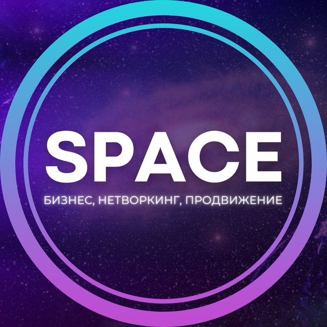 Els space