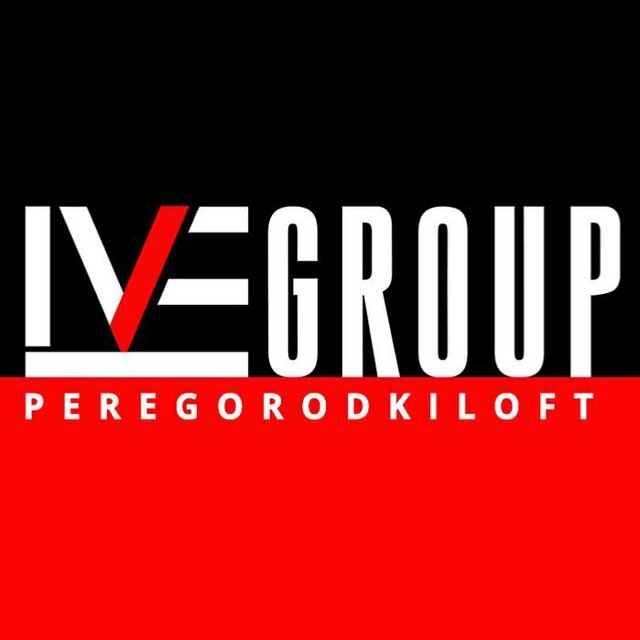Перегородки стальные от IVEGROUP