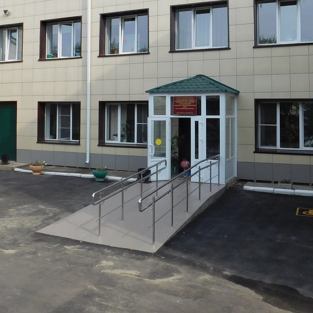Волгоградский областной СРЦ