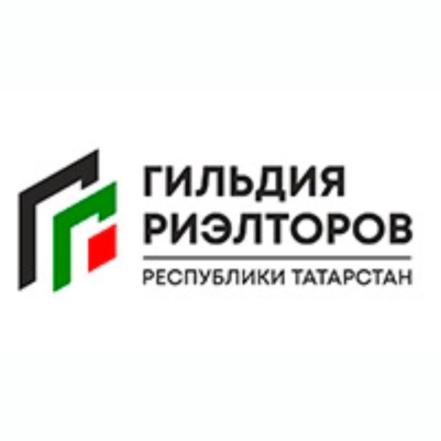 Гильдия риэлторов РТ
