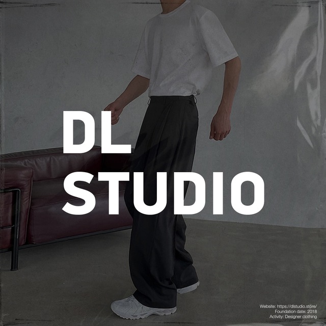 DL Studio