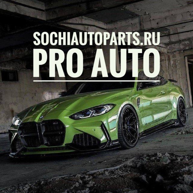 sochiautoparts.ru