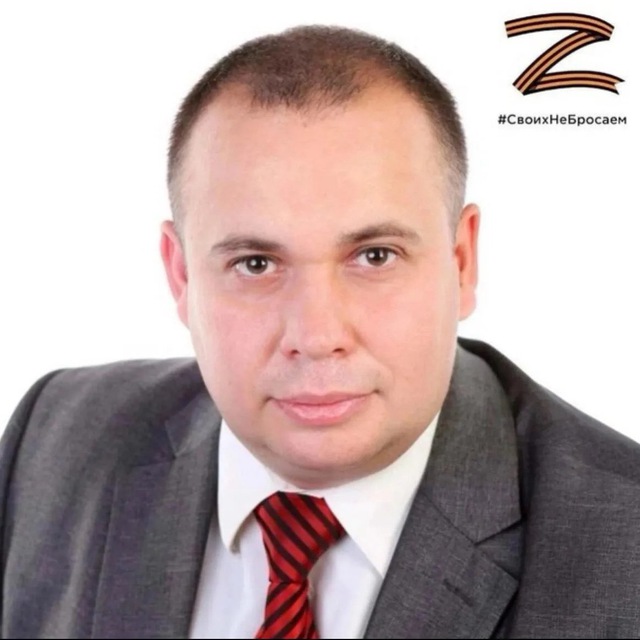 Депутат Константин Чебыкин