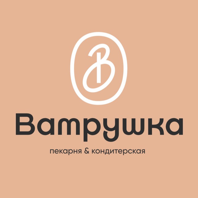 Ватрушка Челябинск, пекарня&кондитерская