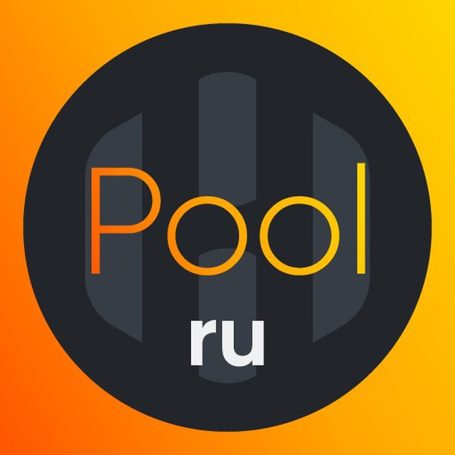 Hiveon Pool Чат (Ru) - Мы не пишем в ЛС ⚠️