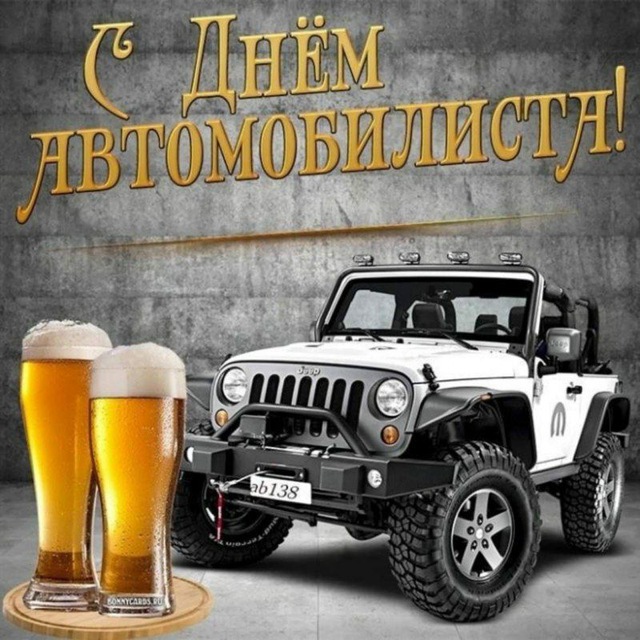 ?Автоприколы|Юмор|