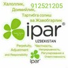 ππΠ‘ΠΠΠΠΠ Π―Π¨ΠΠ¨ ΠΠΠ ΠΠΠ π IPARπ ππ