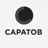 Новости Саратов