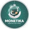 MONETIKA - маркетинг в деньги