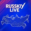 Russkiy Live | Россия без купюр и цензуры.