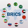 БРИКС