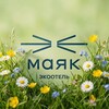 Экоотель «Маяк»