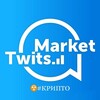 MarketTwits | #крипто