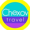 Сhexov.Travel - Школьные экскурсии и путешествия, которые нравятся детям