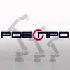 РОБОПРО